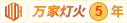 美女被操出水了